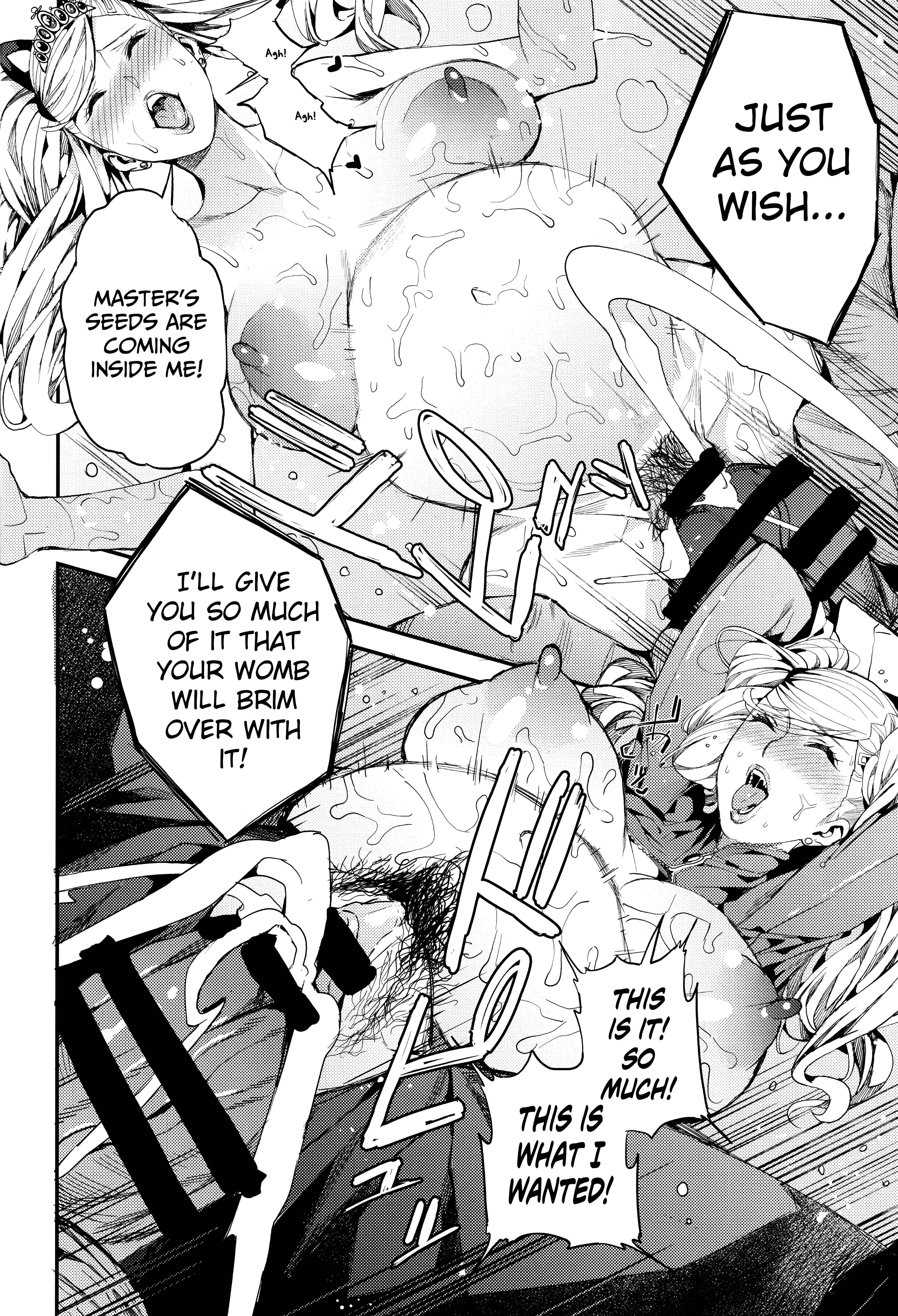 Page 21 Chapter Unknown_e9b4 Persona 5 - Panther Kaitou no Shikkaku (Doujinshi)