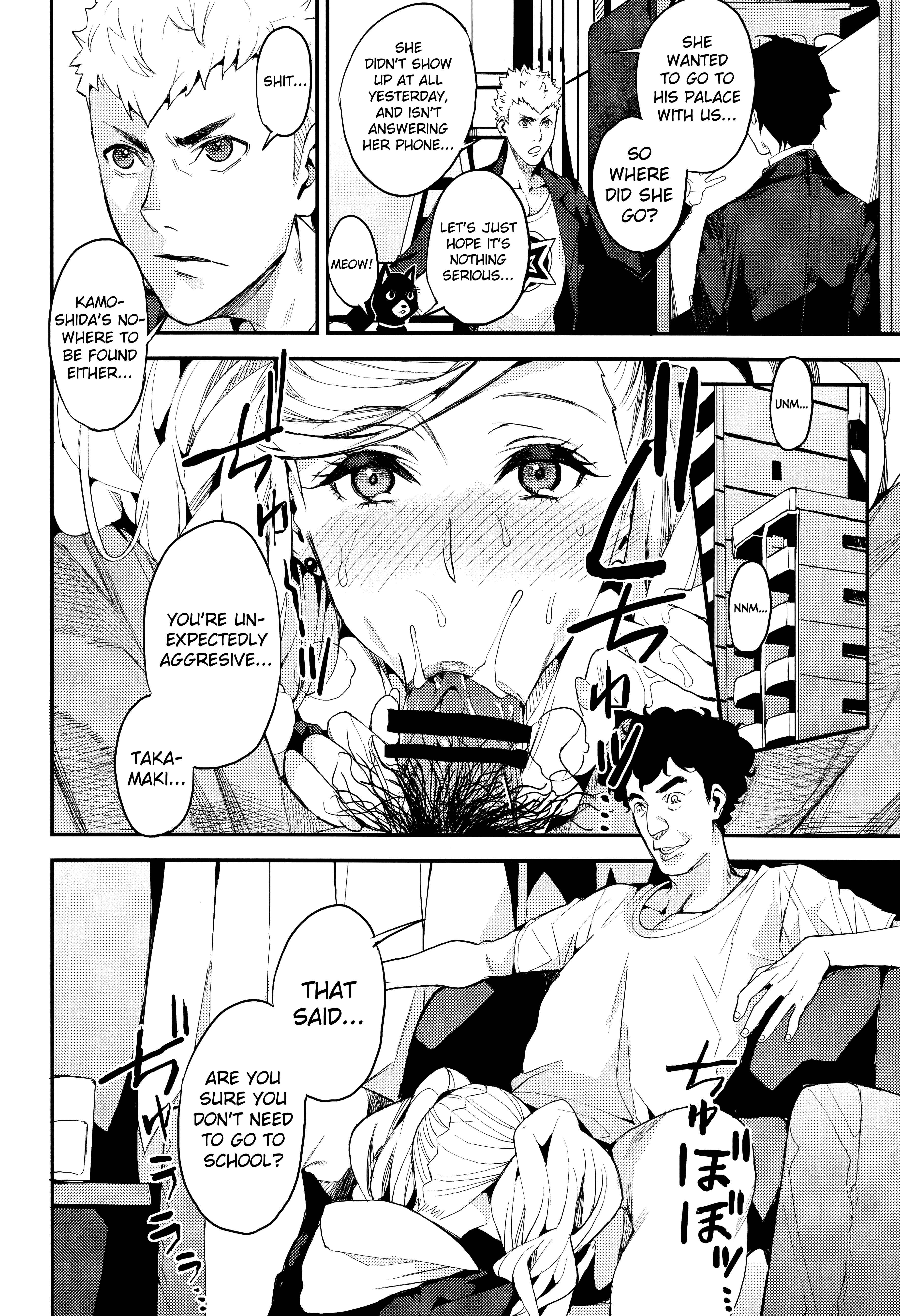 Page 23 Chapter Unknown_e9b4 Persona 5 - Panther Kaitou no Shikkaku (Doujinshi)