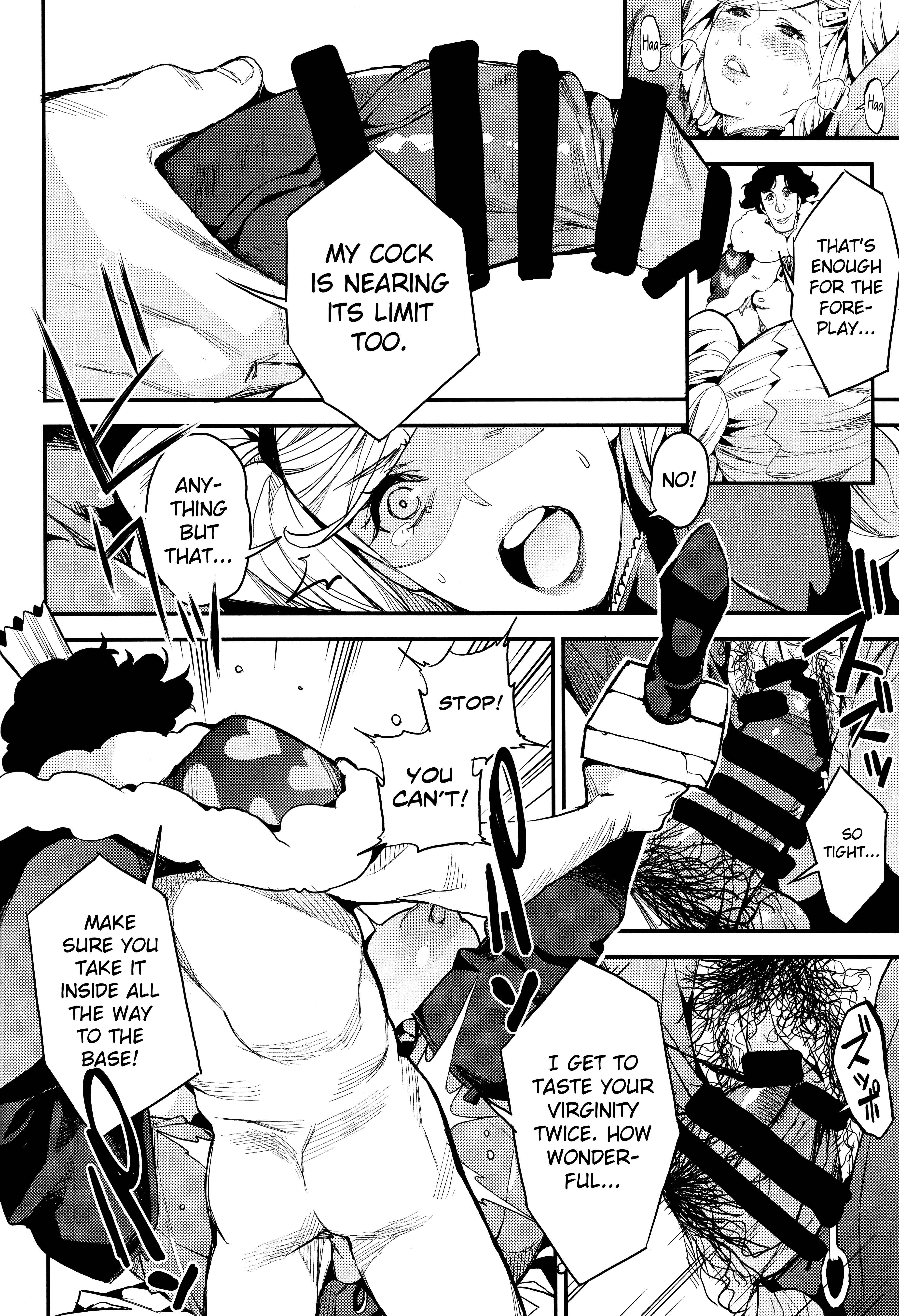 Page 9 Chapter Unknown_e9b4 Persona 5 - Panther Kaitou no Shikkaku (Doujinshi)