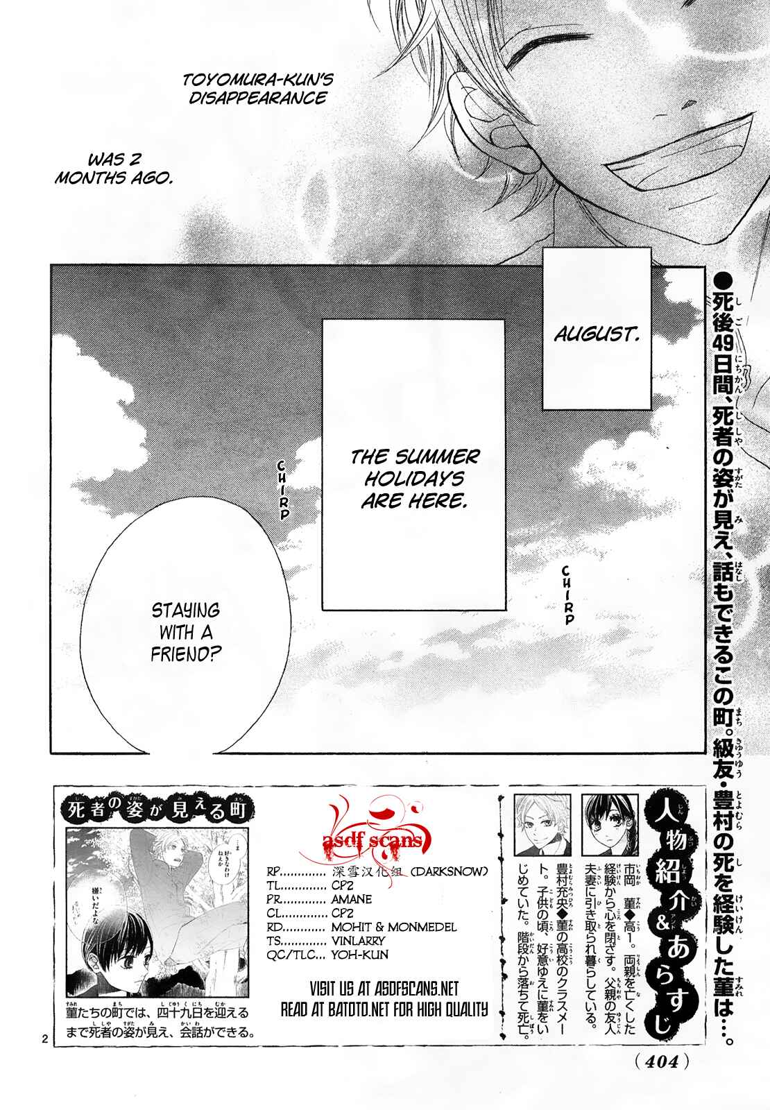 Page 2 Chapter 2 49