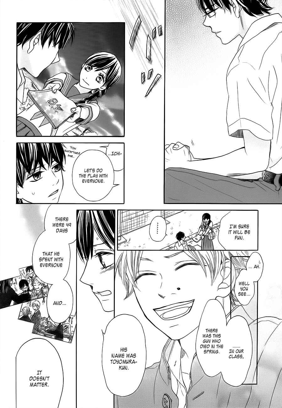 Page 12 Chapter 3 49
