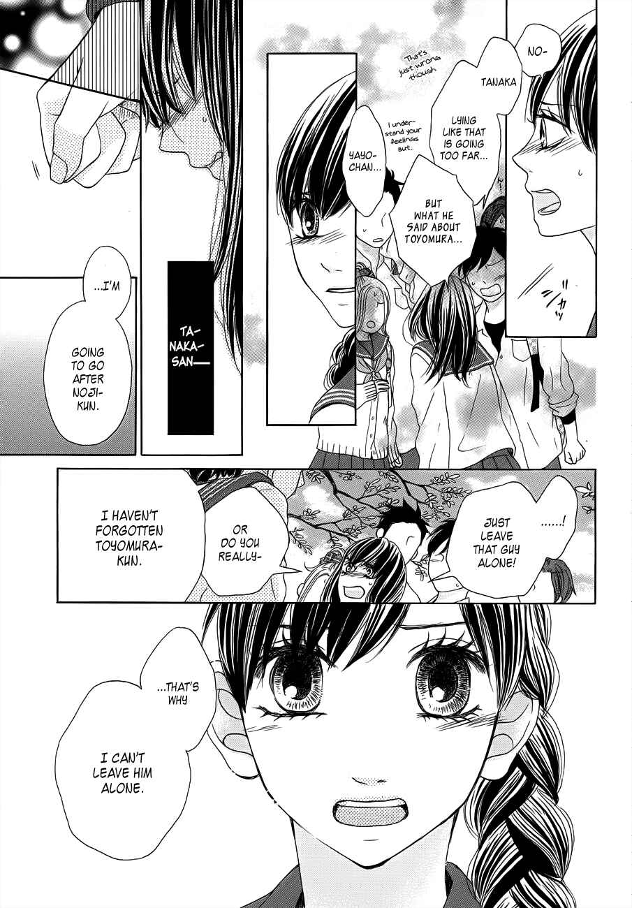 Page 19 Chapter 3 49