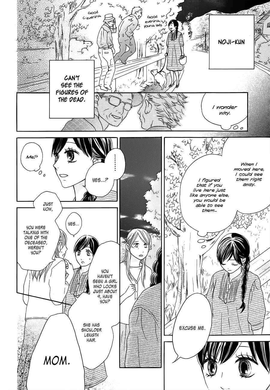 Page 6 Chapter 3 49