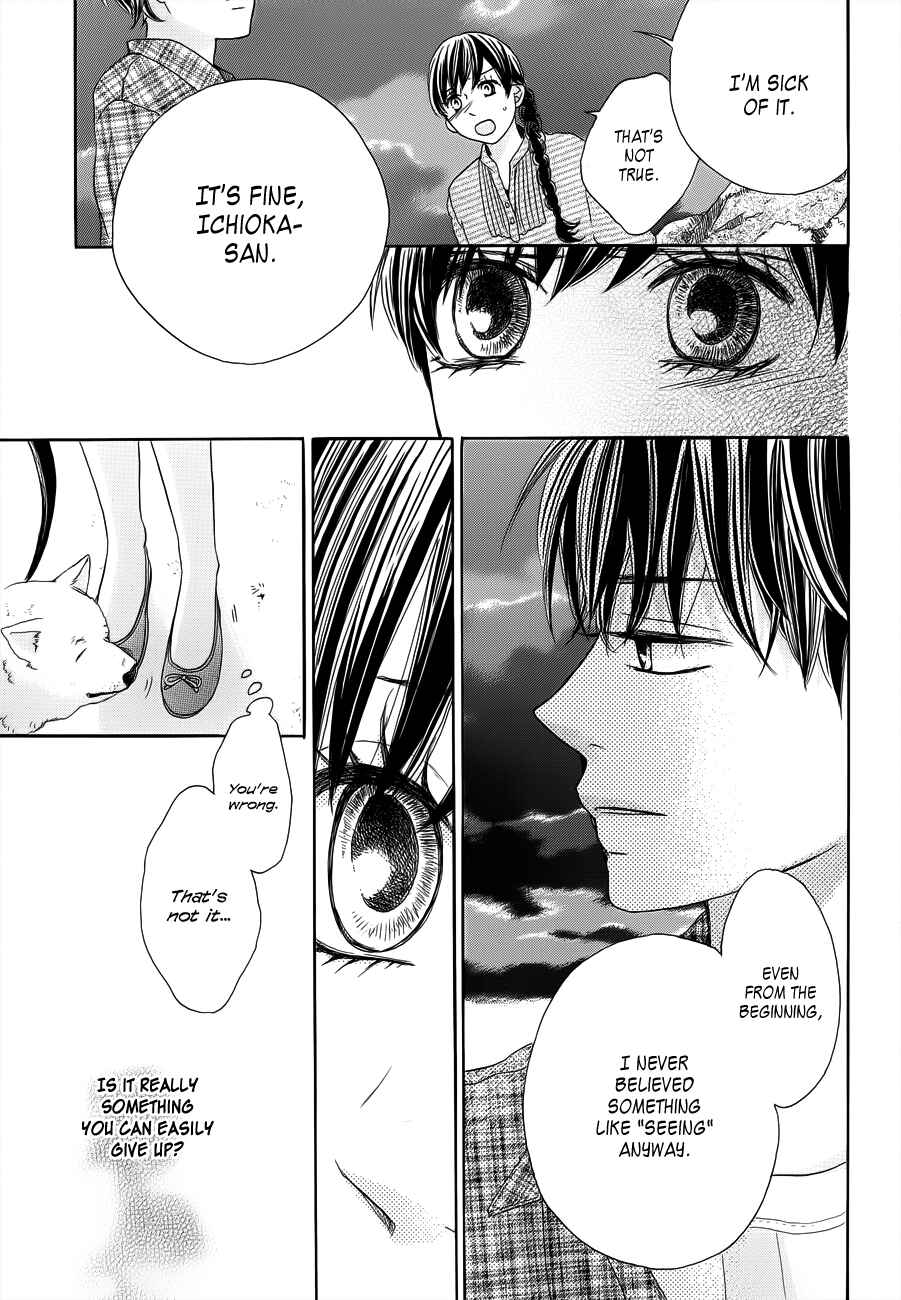 Page 9 Chapter 3 49