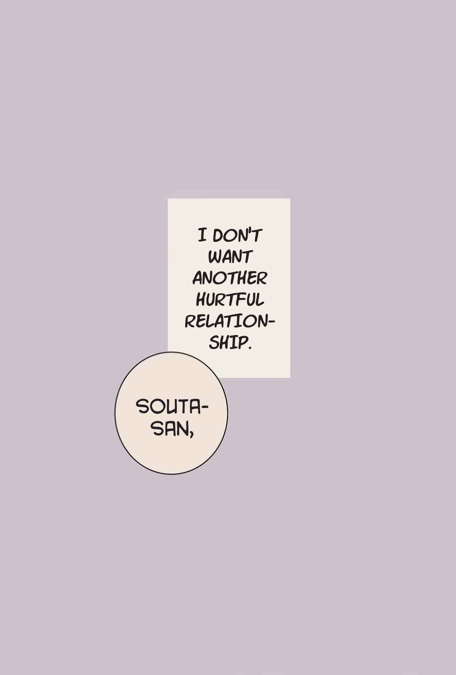 Page 17 Chapter 2 Ima no Futari