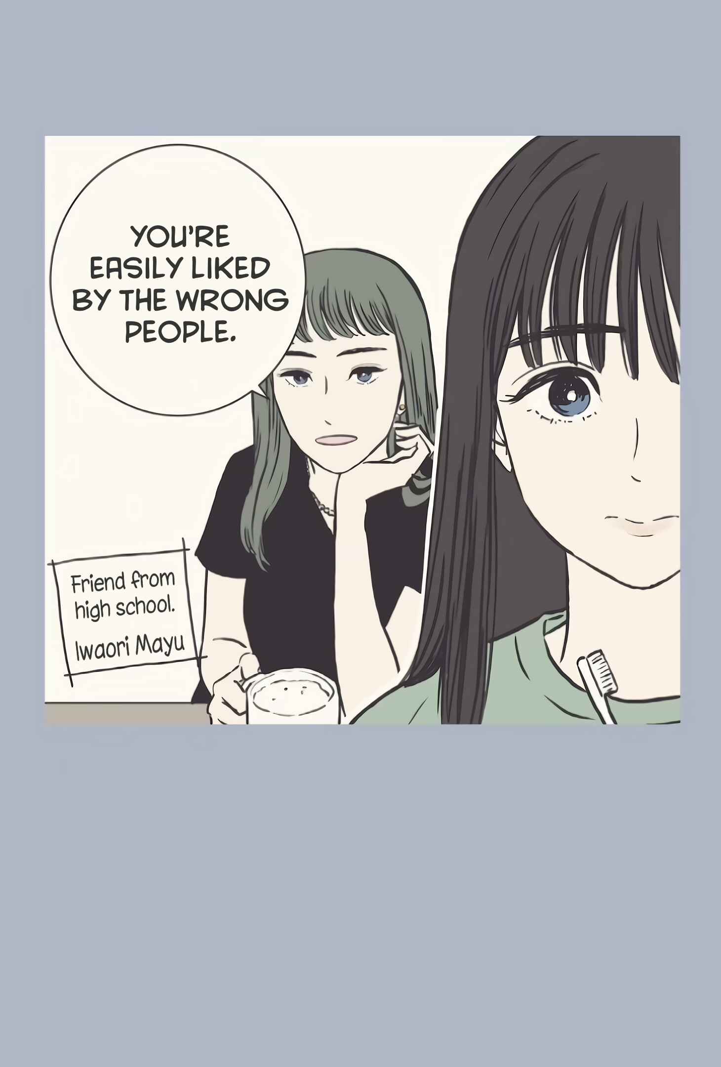 Page 9 Chapter 1 Ima no Futari
