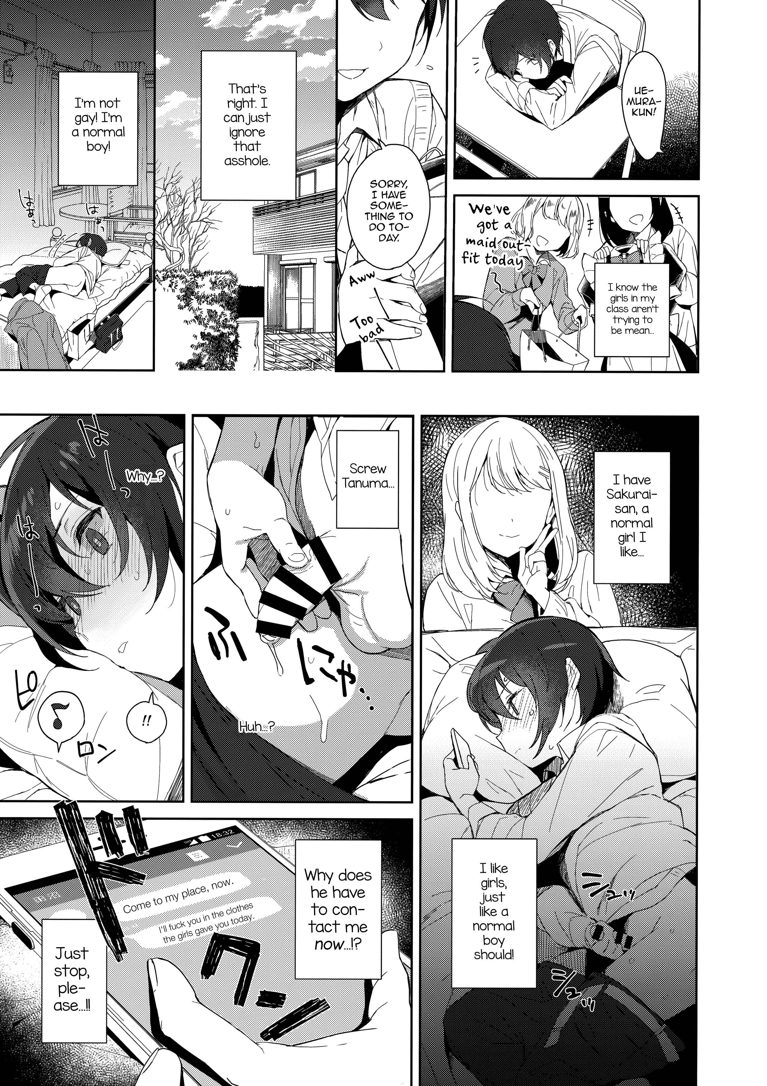 Page 19 Chapter Unknown_a183 Mesu Gao Complex