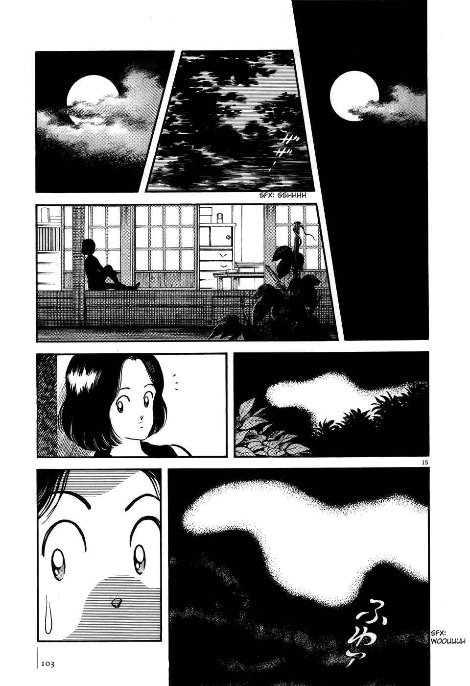 Page 14 Chapter 4 Jinbe