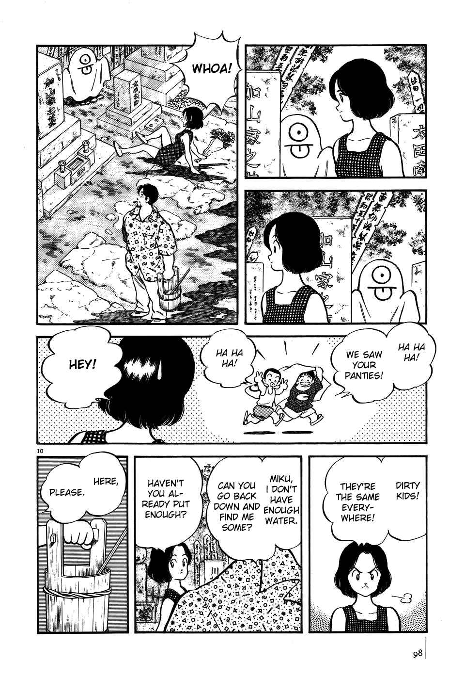 Page 9 Chapter 4 Jinbe