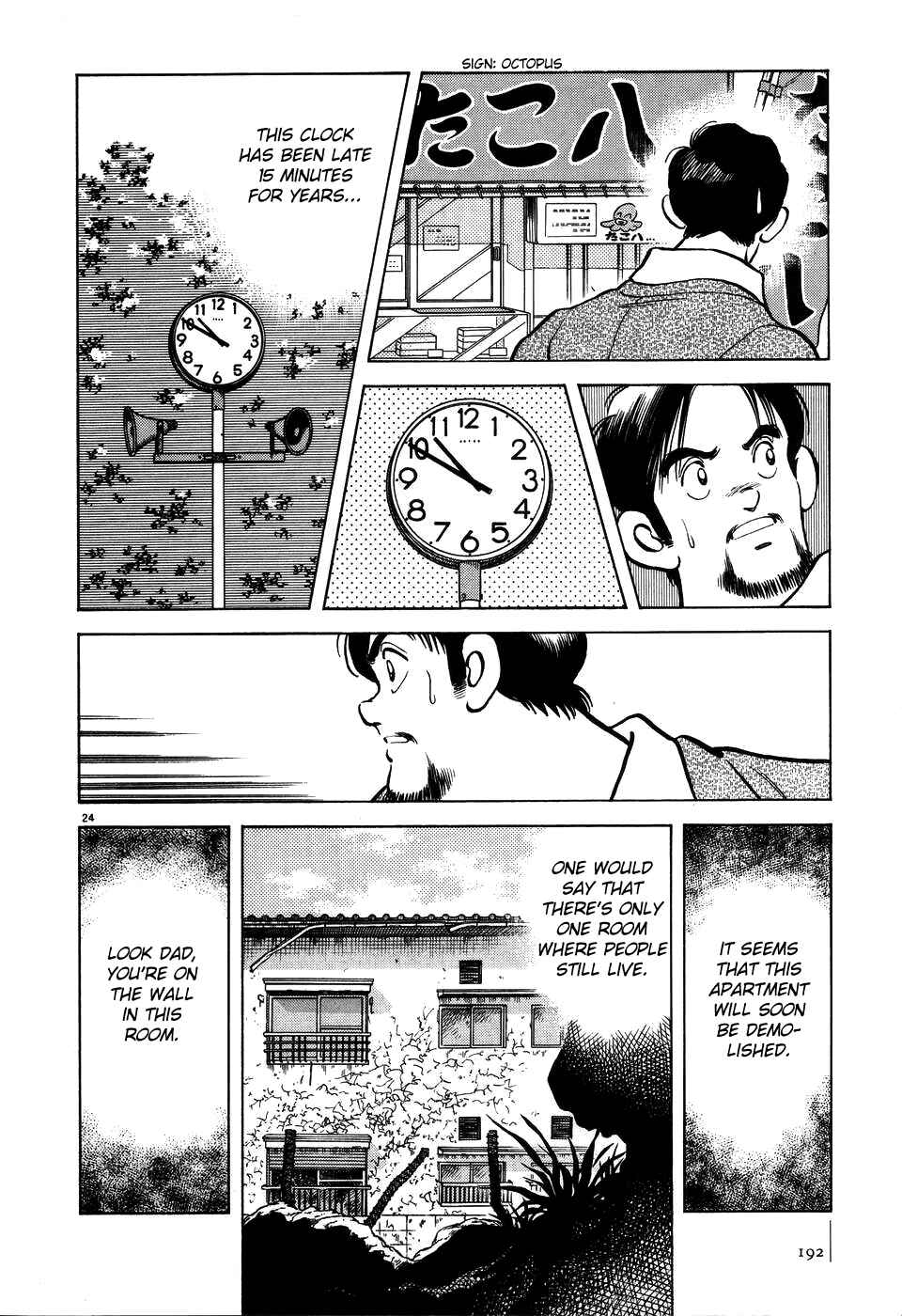 Page 24 Chapter 7 Jinbe