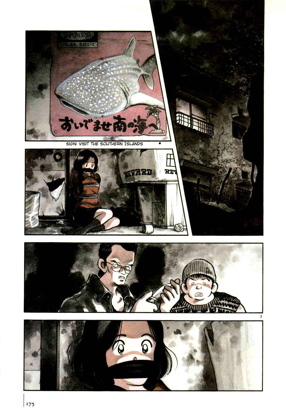 Page 7 Chapter 7 Jinbe