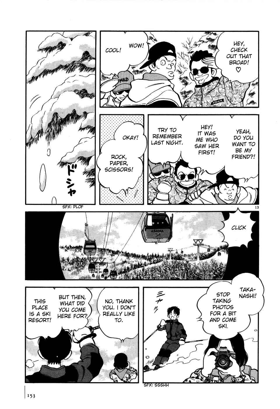 Page 13 Chapter 6 Jinbe