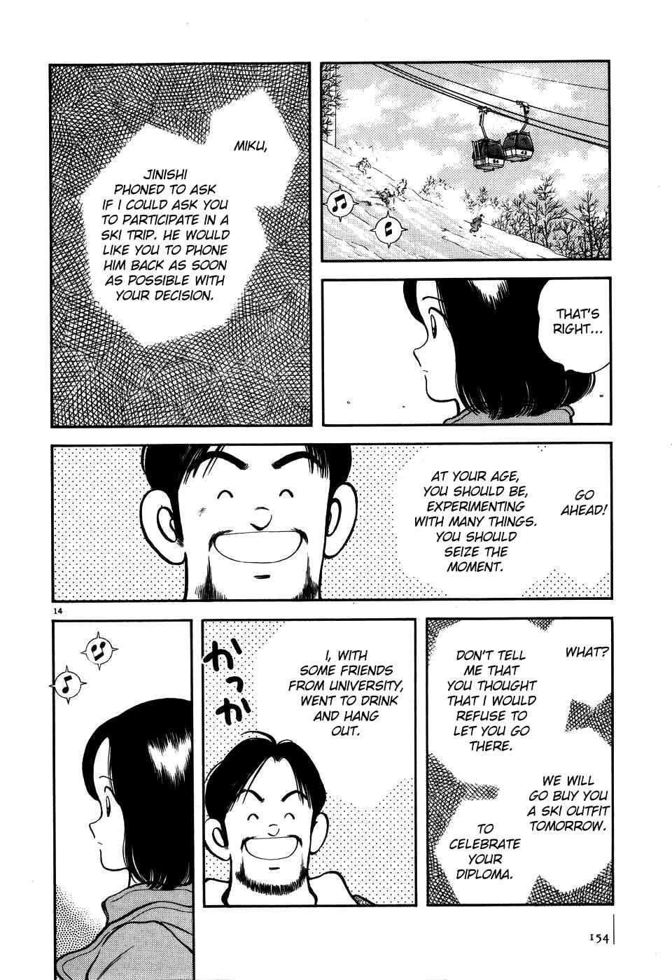 Page 14 Chapter 6 Jinbe