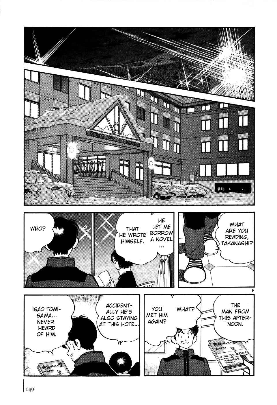 Page 9 Chapter 6 Jinbe
