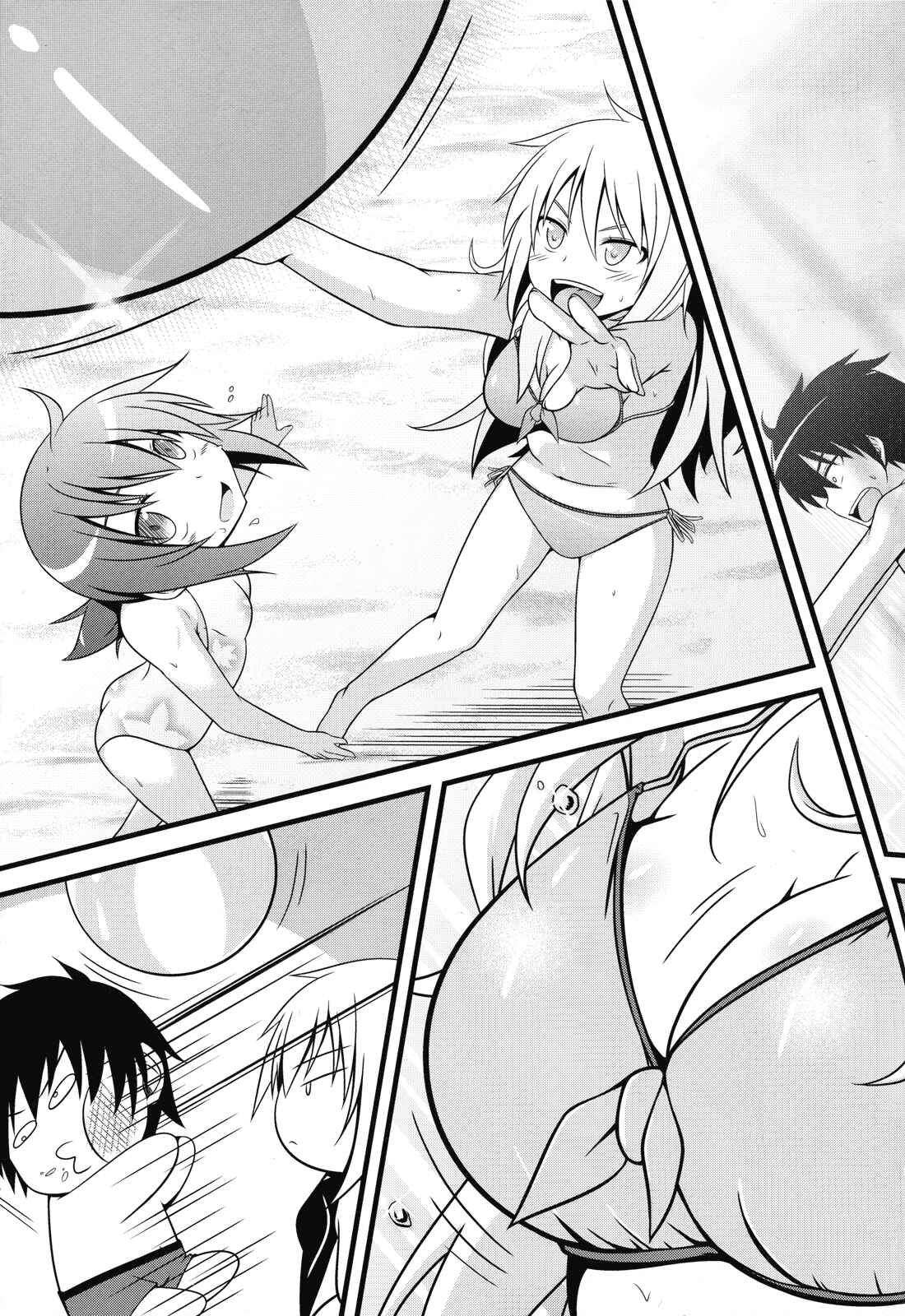 Page 10 Chapter Unknown_6950 Ben-to - SAITO Seaing (Doujinshi)