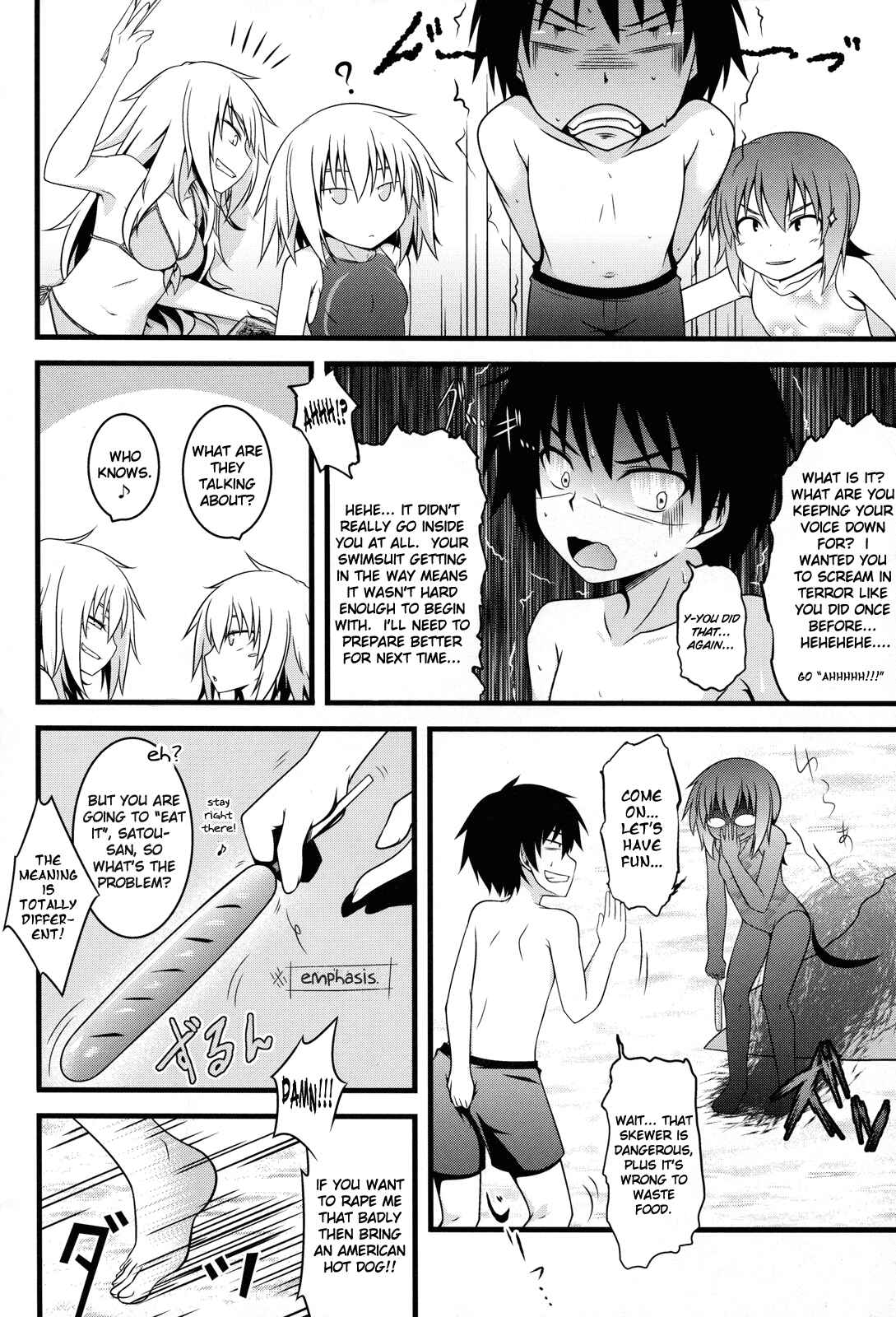 Page 15 Chapter Unknown_6950 Ben-to - SAITO Seaing (Doujinshi)