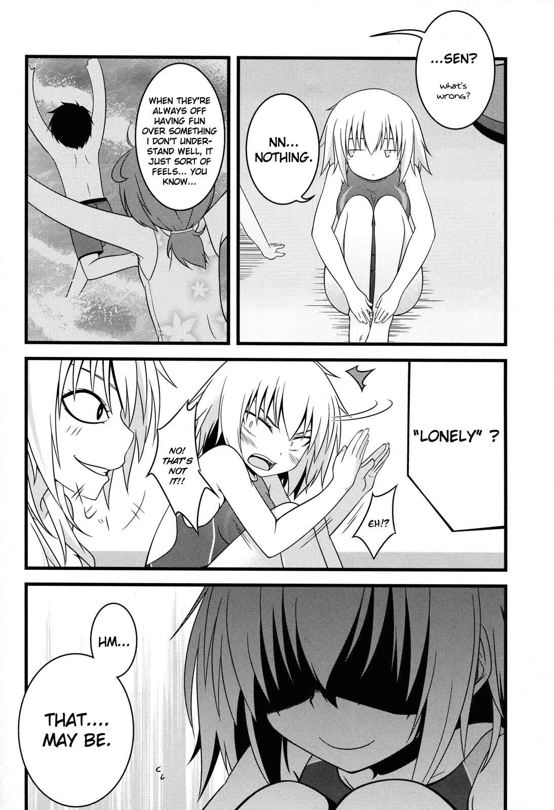 Page 17 Chapter Unknown_6950 Ben-to - SAITO Seaing (Doujinshi)