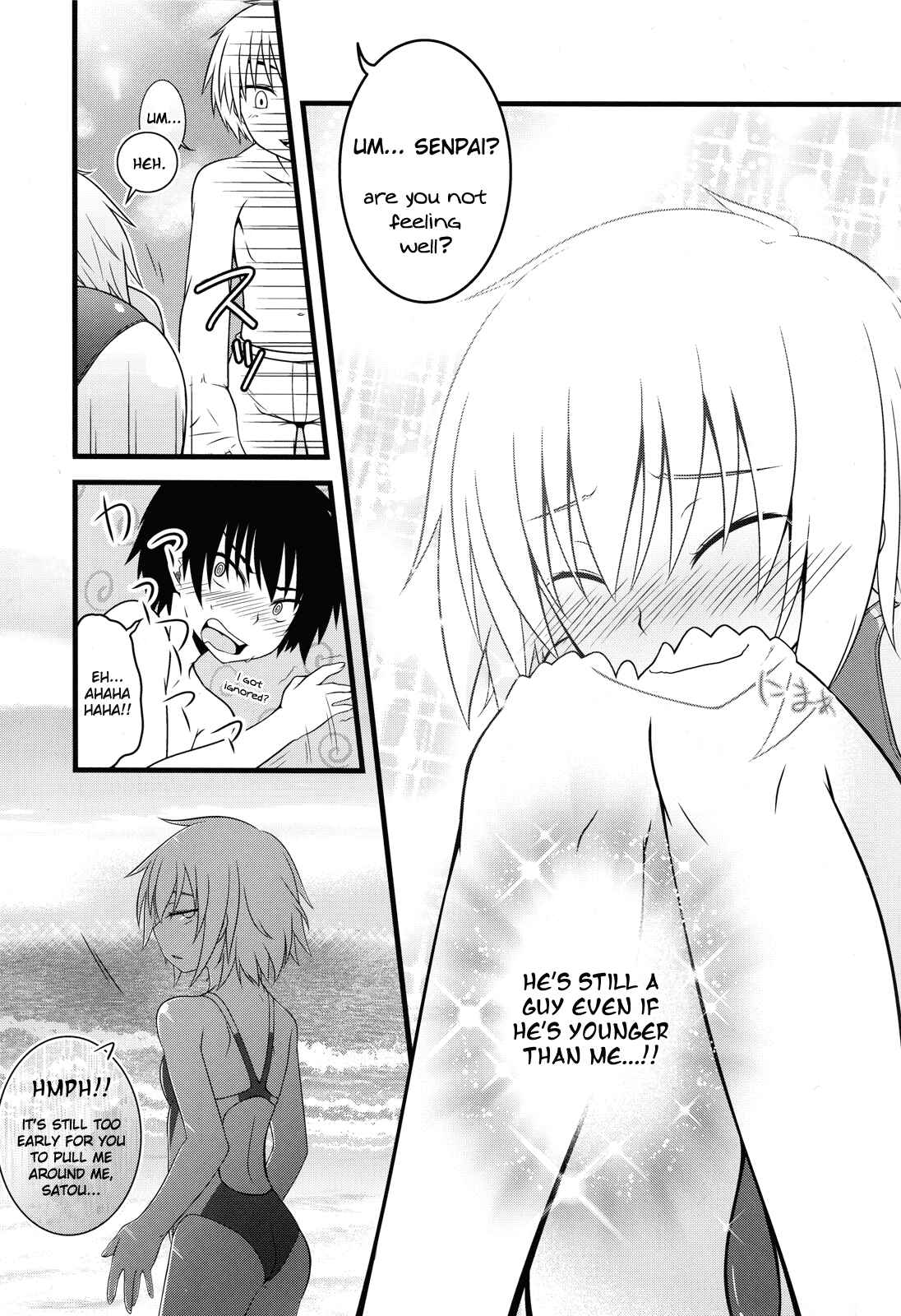 Page 20 Chapter Unknown_6950 Ben-to - SAITO Seaing (Doujinshi)