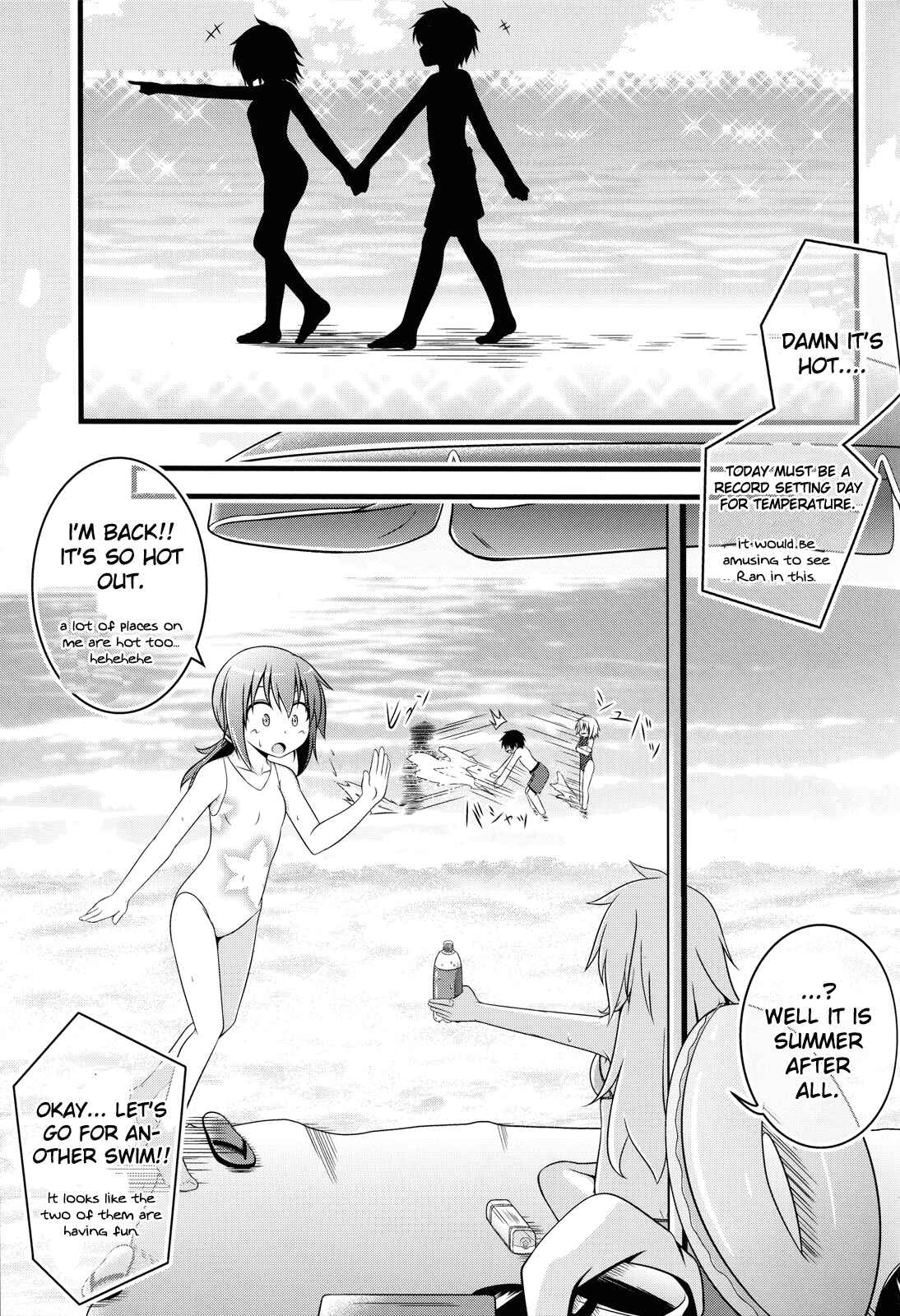Page 22 Chapter Unknown_6950 Ben-to - SAITO Seaing (Doujinshi)