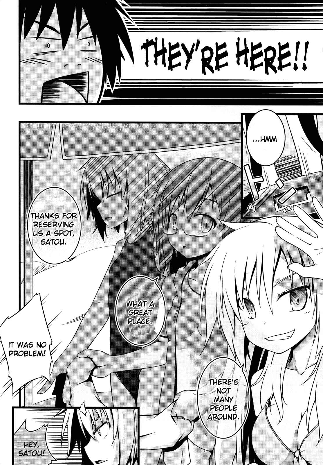 Page 3 Chapter Unknown_6950 Ben-to - SAITO Seaing (Doujinshi)