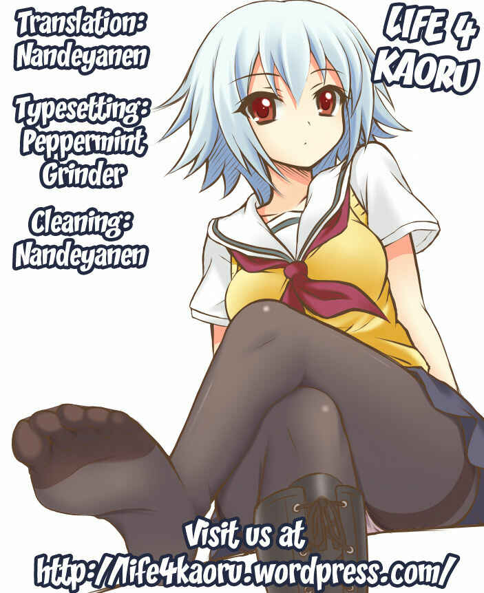 Page 31 Chapter Unknown_6950 Ben-to - SAITO Seaing (Doujinshi)