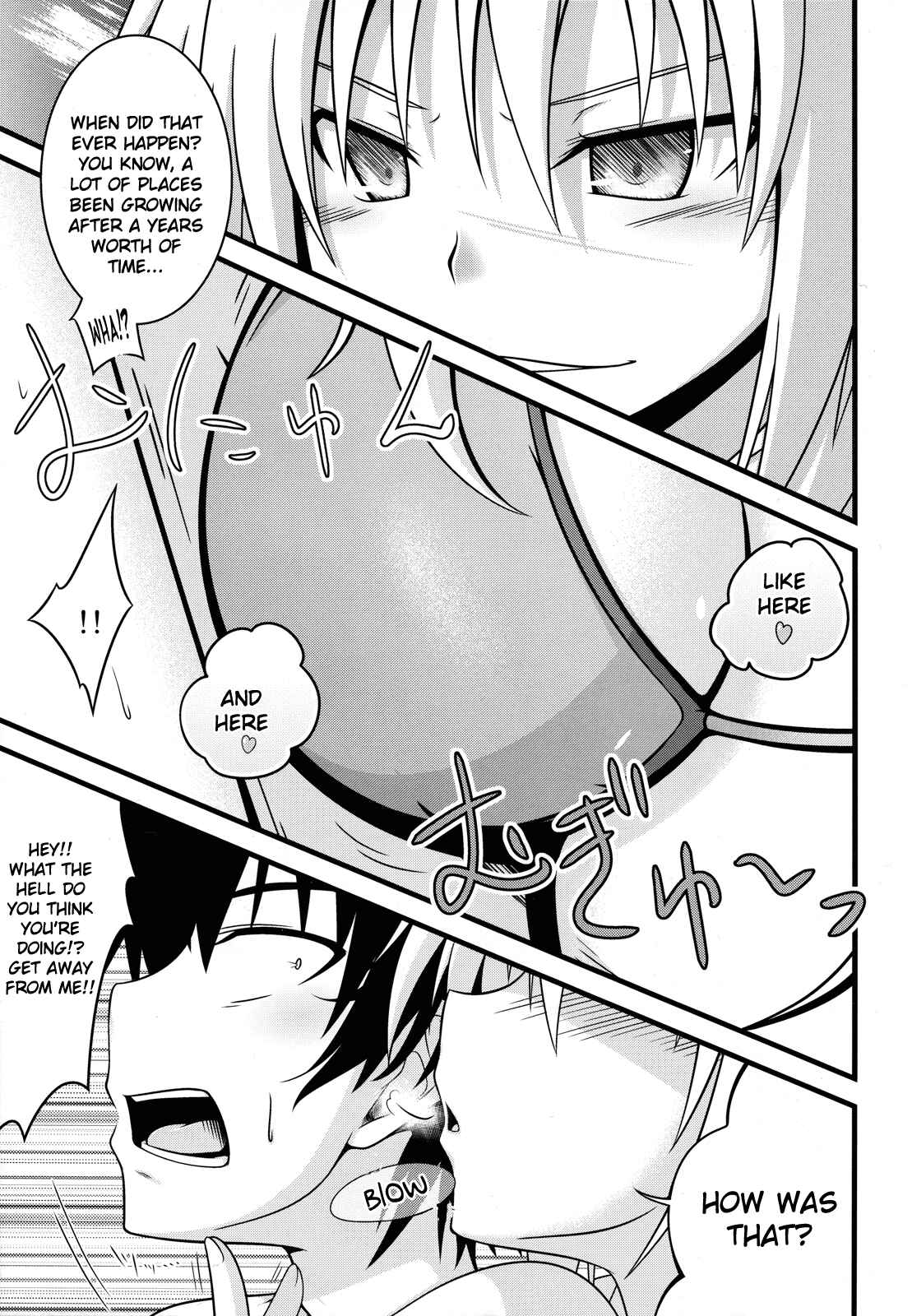 Page 6 Chapter Unknown_6950 Ben-to - SAITO Seaing (Doujinshi)