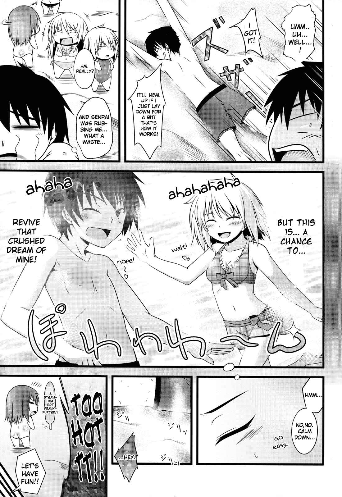 Page 8 Chapter Unknown_6950 Ben-to - SAITO Seaing (Doujinshi)