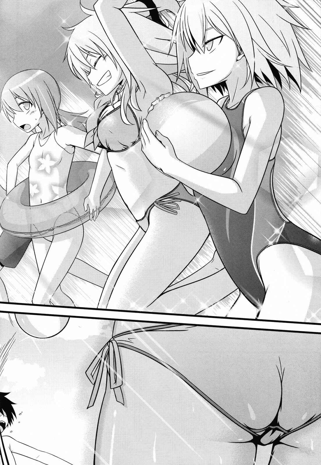 Page 9 Chapter Unknown_6950 Ben-to - SAITO Seaing (Doujinshi)