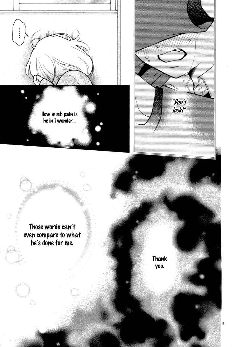 Page 13 Chapter 15 Katayoku no Labyrinth