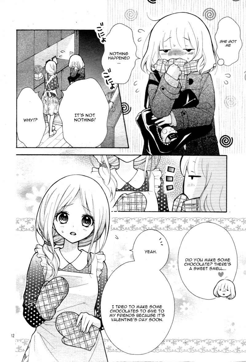 Page 16 Chapter 15 Katayoku no Labyrinth