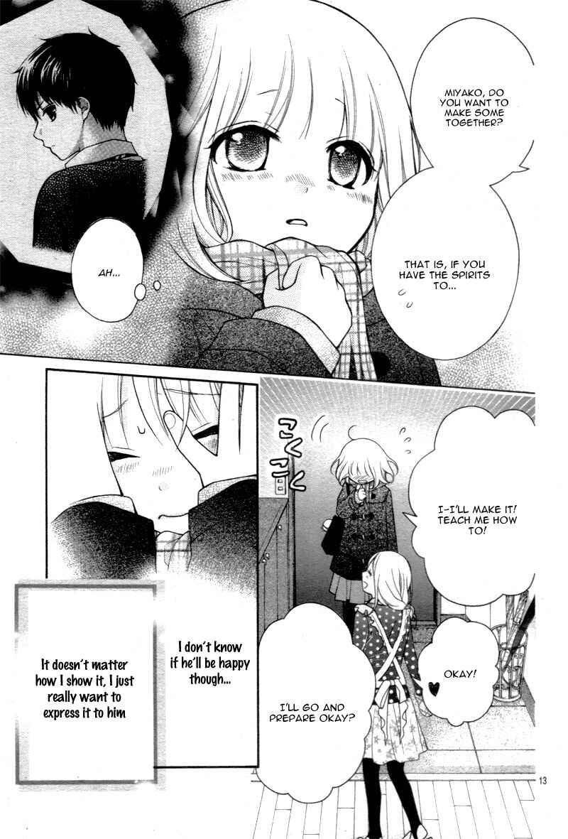 Page 17 Chapter 15 Katayoku no Labyrinth