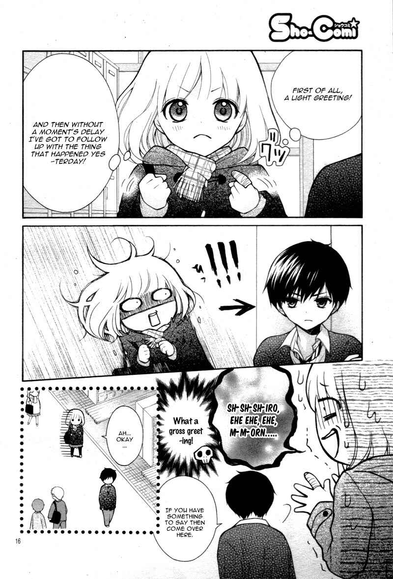 Page 20 Chapter 15 Katayoku no Labyrinth