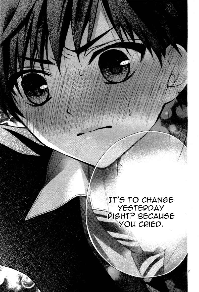 Page 25 Chapter 15 Katayoku no Labyrinth