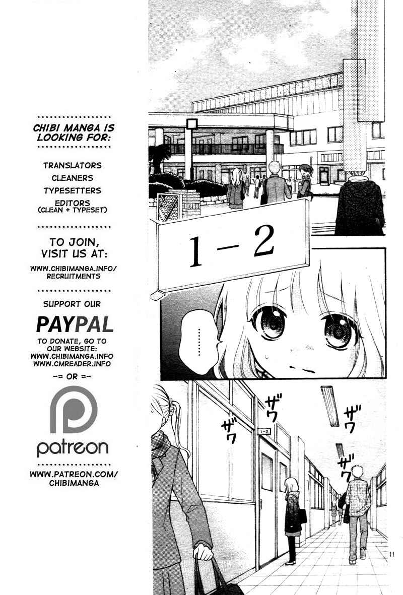 Page 15 Chapter 13 Katayoku no Labyrinth