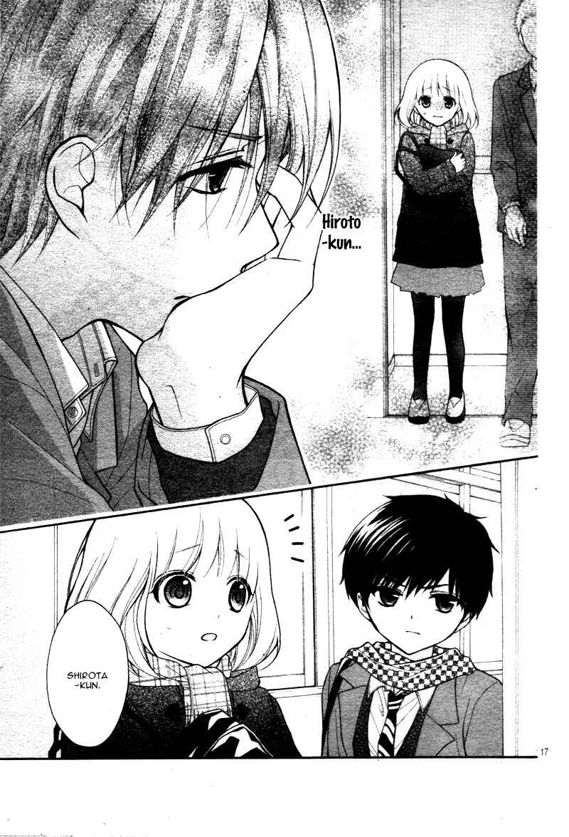 Page 21 Chapter 13 Katayoku no Labyrinth
