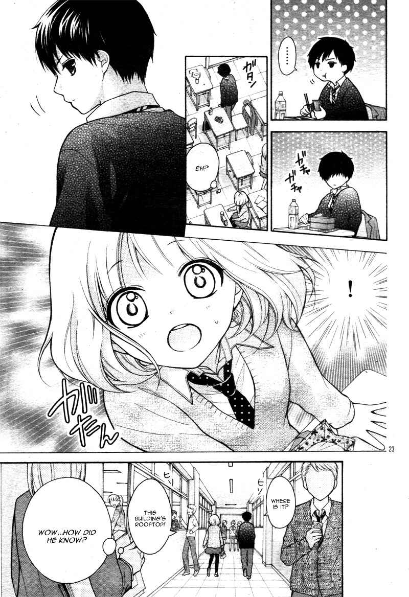 Page 27 Chapter 13 Katayoku no Labyrinth