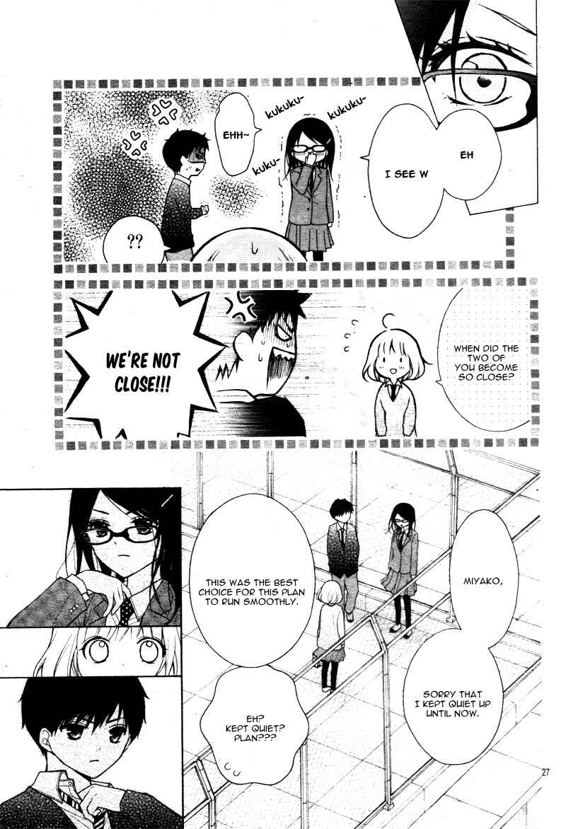 Page 31 Chapter 13 Katayoku no Labyrinth