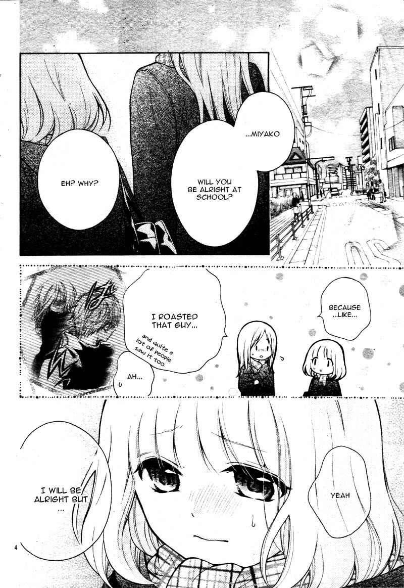 Page 8 Chapter 13 Katayoku no Labyrinth