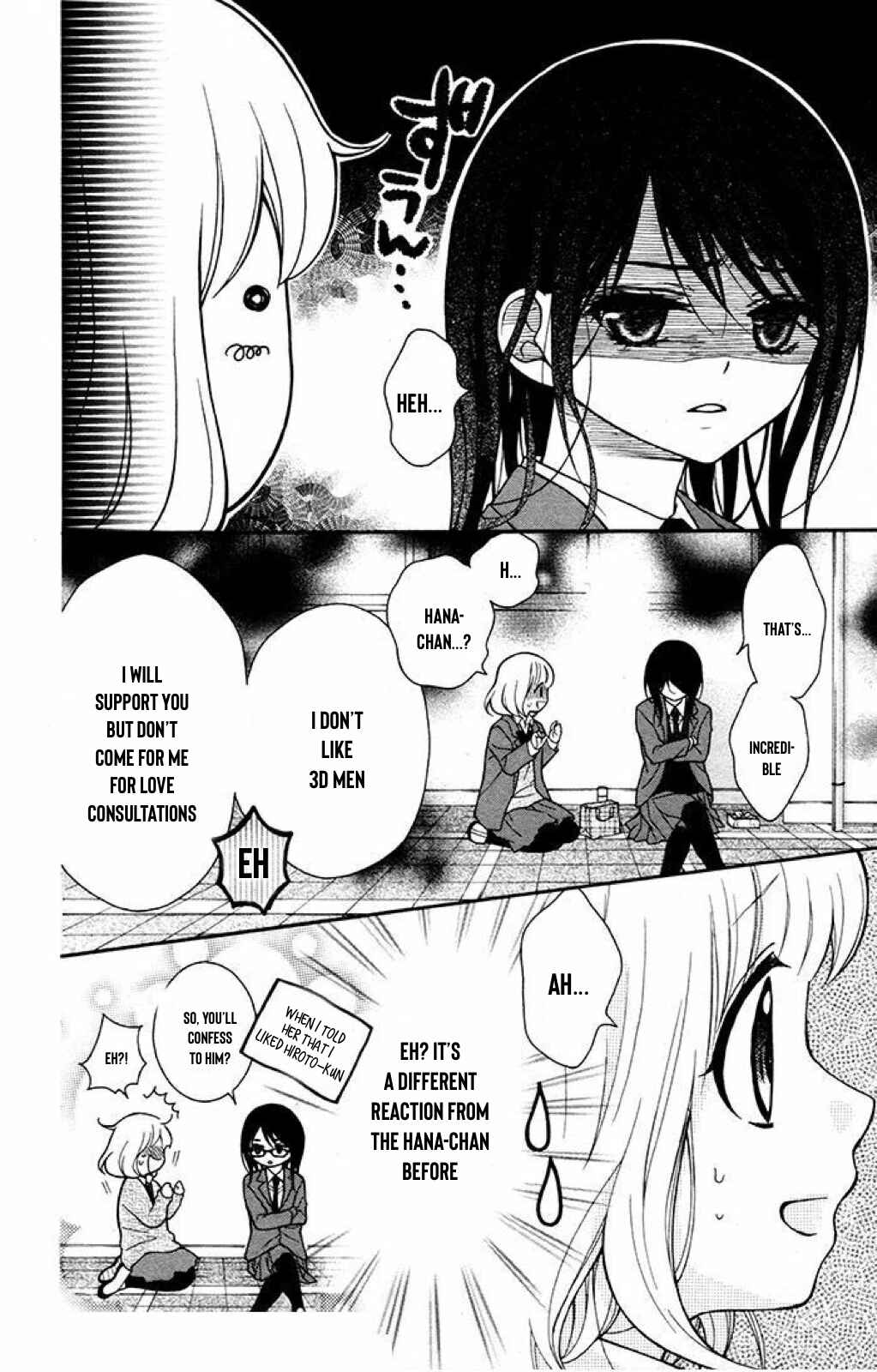 Page 12 Chapter 36 Katayoku no Labyrinth