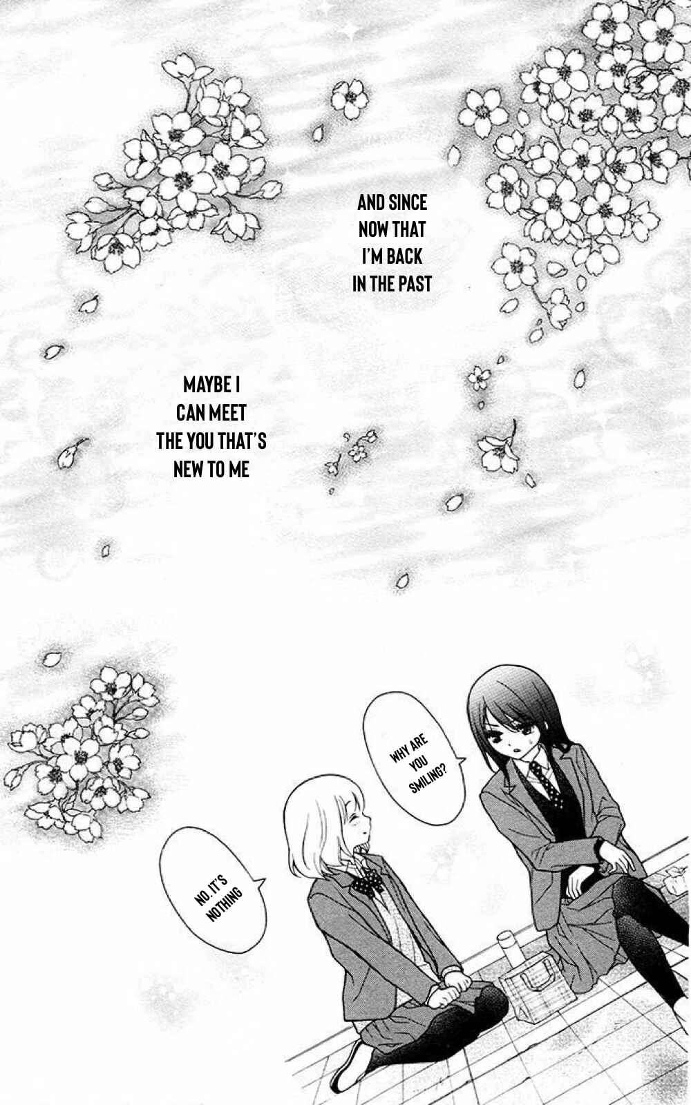 Page 15 Chapter 36 Katayoku no Labyrinth