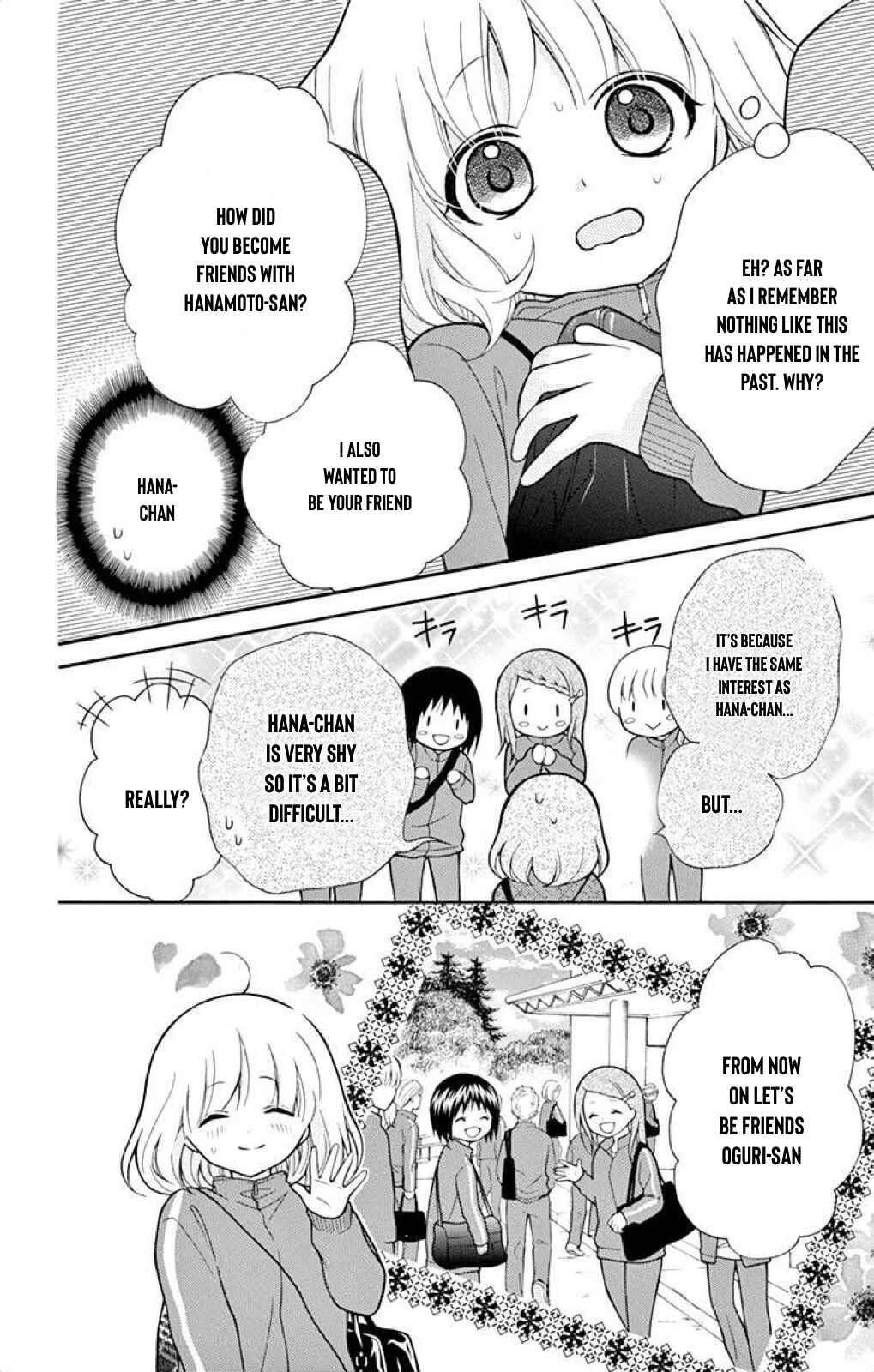 Page 18 Chapter 36 Katayoku no Labyrinth