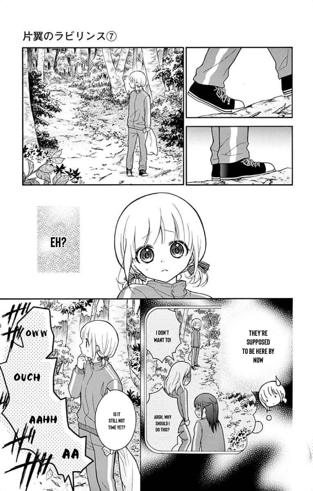 Page 23 Chapter 36 Katayoku no Labyrinth