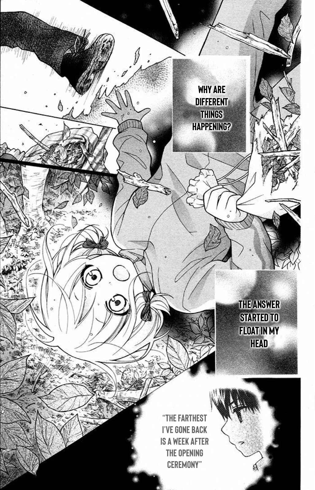 Page 31 Chapter 36 Katayoku no Labyrinth