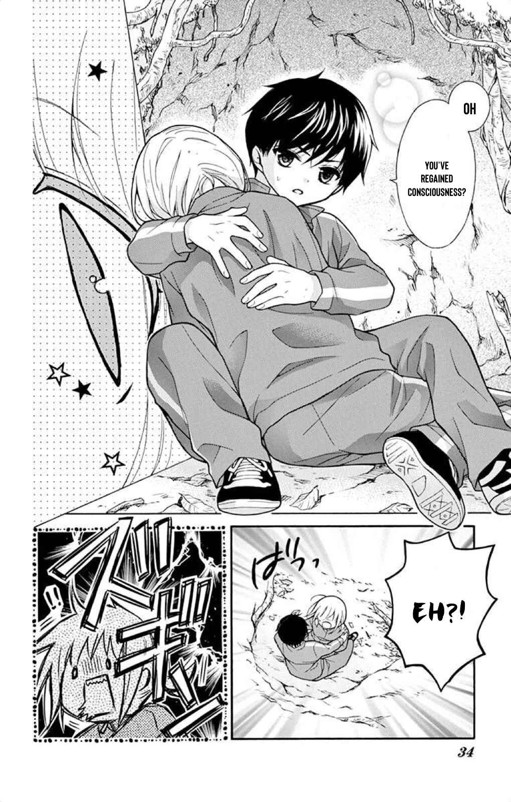 Page 36 Chapter 36 Katayoku no Labyrinth