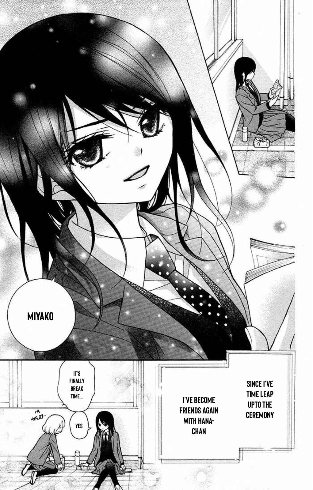 Page 7 Chapter 36 Katayoku no Labyrinth