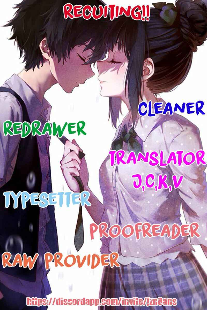 Page 2 Chapter 9 Katayoku no Labyrinth