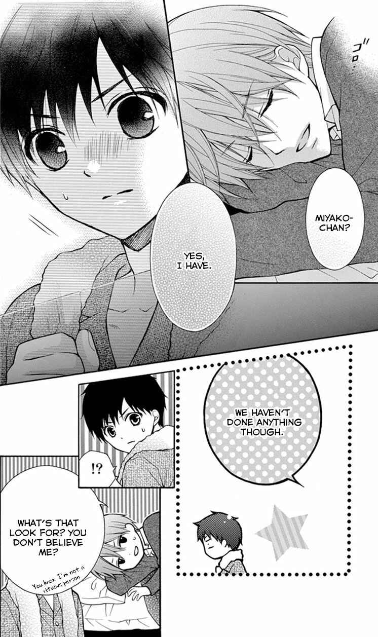 Page 20 Chapter 9 Katayoku no Labyrinth