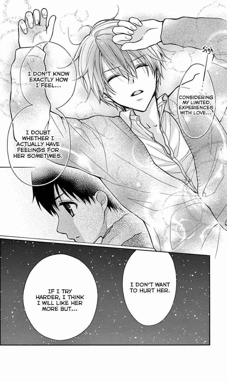 Page 22 Chapter 9 Katayoku no Labyrinth