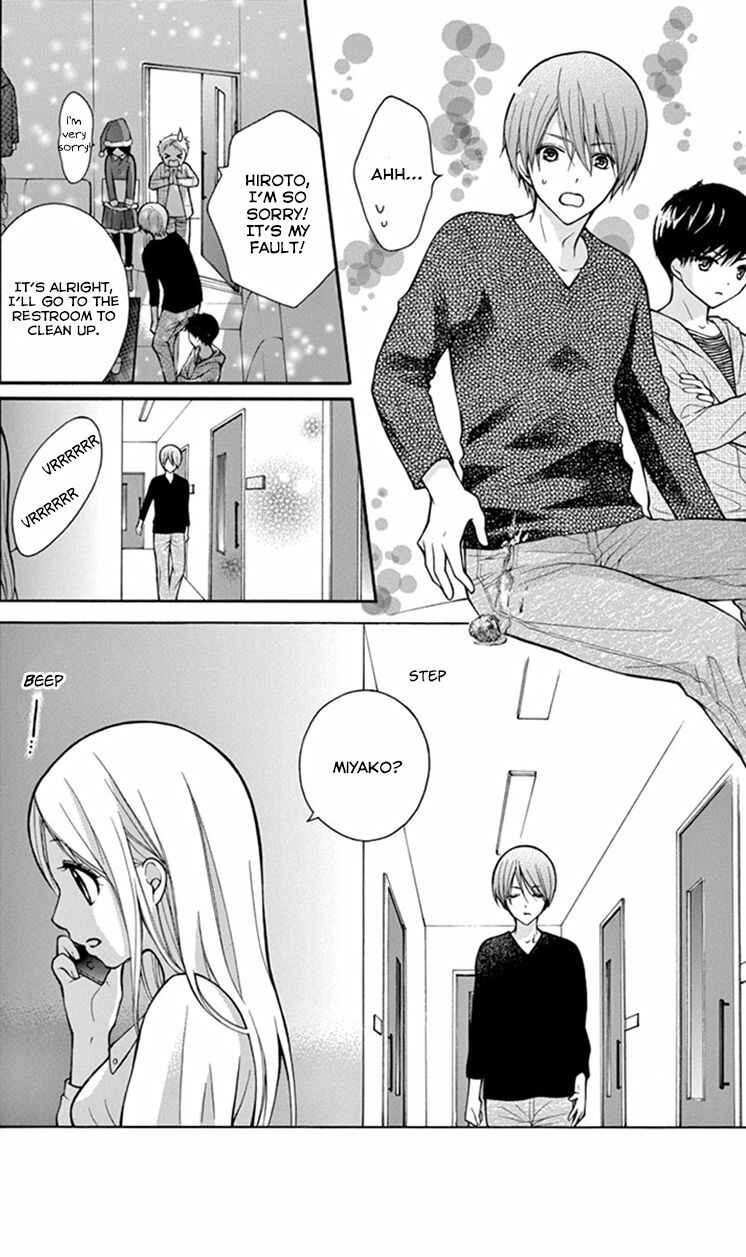 Page 30 Chapter 9 Katayoku no Labyrinth