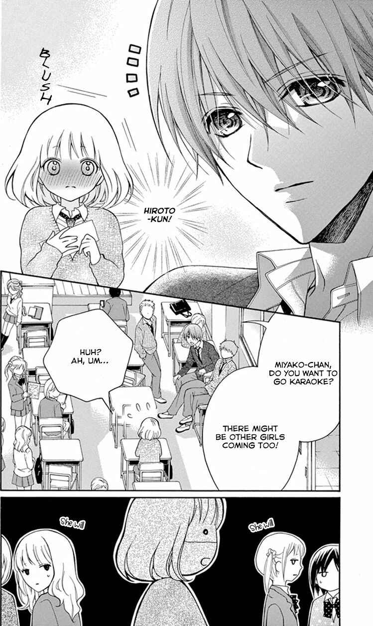 Page 6 Chapter 9 Katayoku no Labyrinth